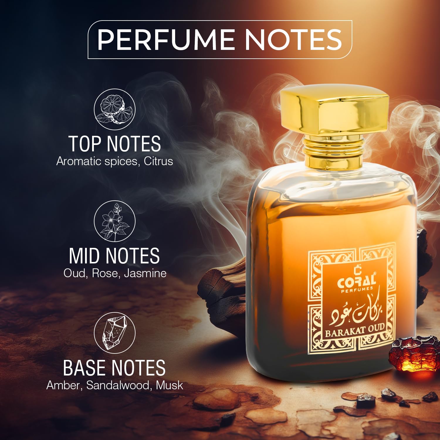 Coral Barakat Oud Eau de Parfum for Unisex – 100ml